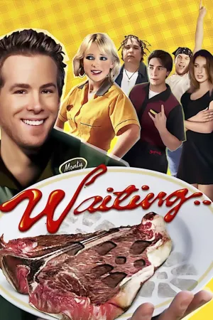 در انتظار ...