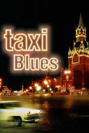 Taxi Blues
