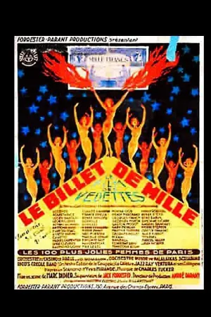 Le Billet de mille