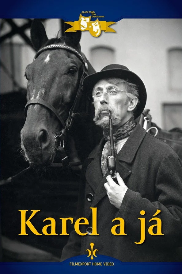کارل و من