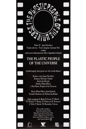 The Plastic People of the Universe