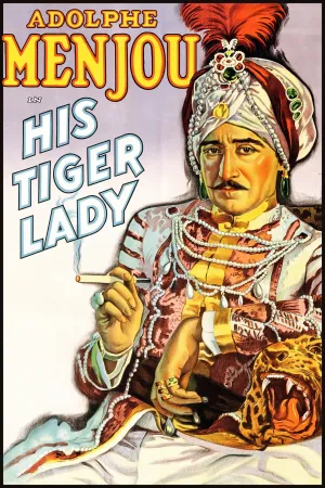 His Tiger Lady