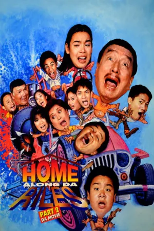Home Along da Riles 2