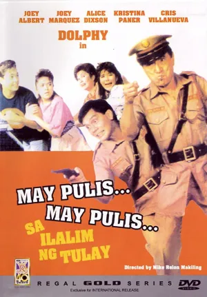 May Pulis, May Pulis sa Ilalim ng Tulay