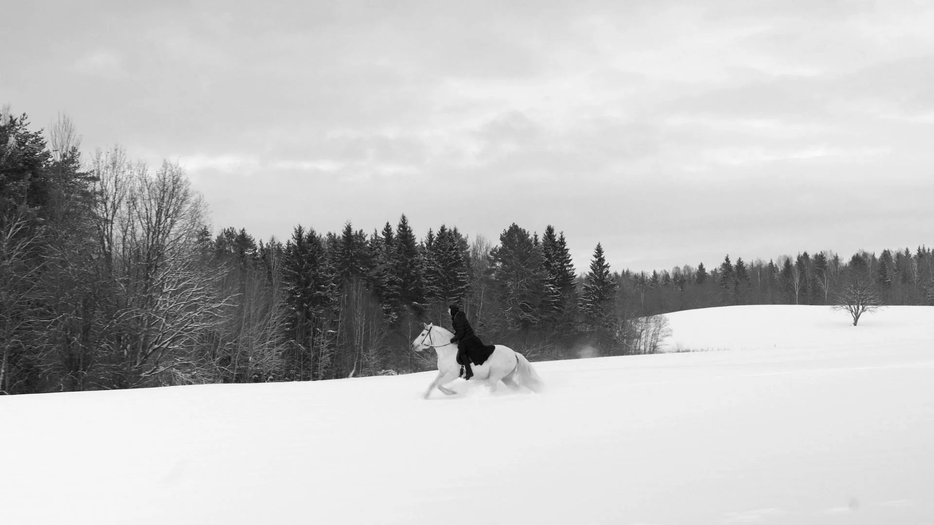 Belarusian