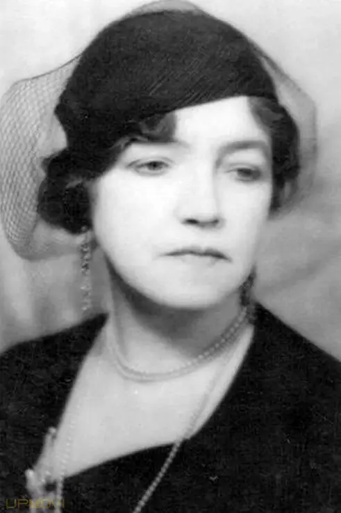 Maire O'Neill