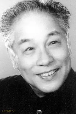 Junchao Jiang
