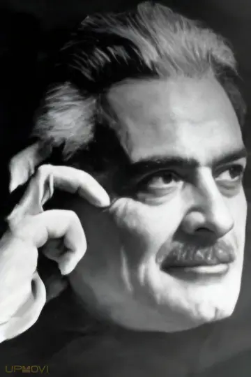 Ivane Gvinchidze