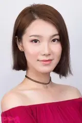 Clare Chan