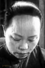Xiuying Sang