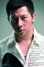 Hu Haiquan