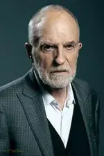 Kepa Amuchastegui