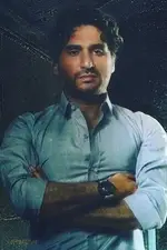 Nedal Nejem