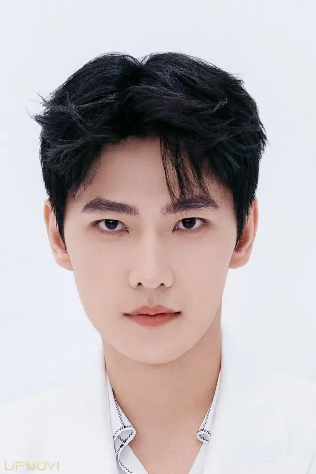 Yang Yang