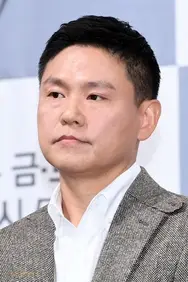 Kim Jin-won