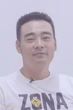 Bai Yunmo