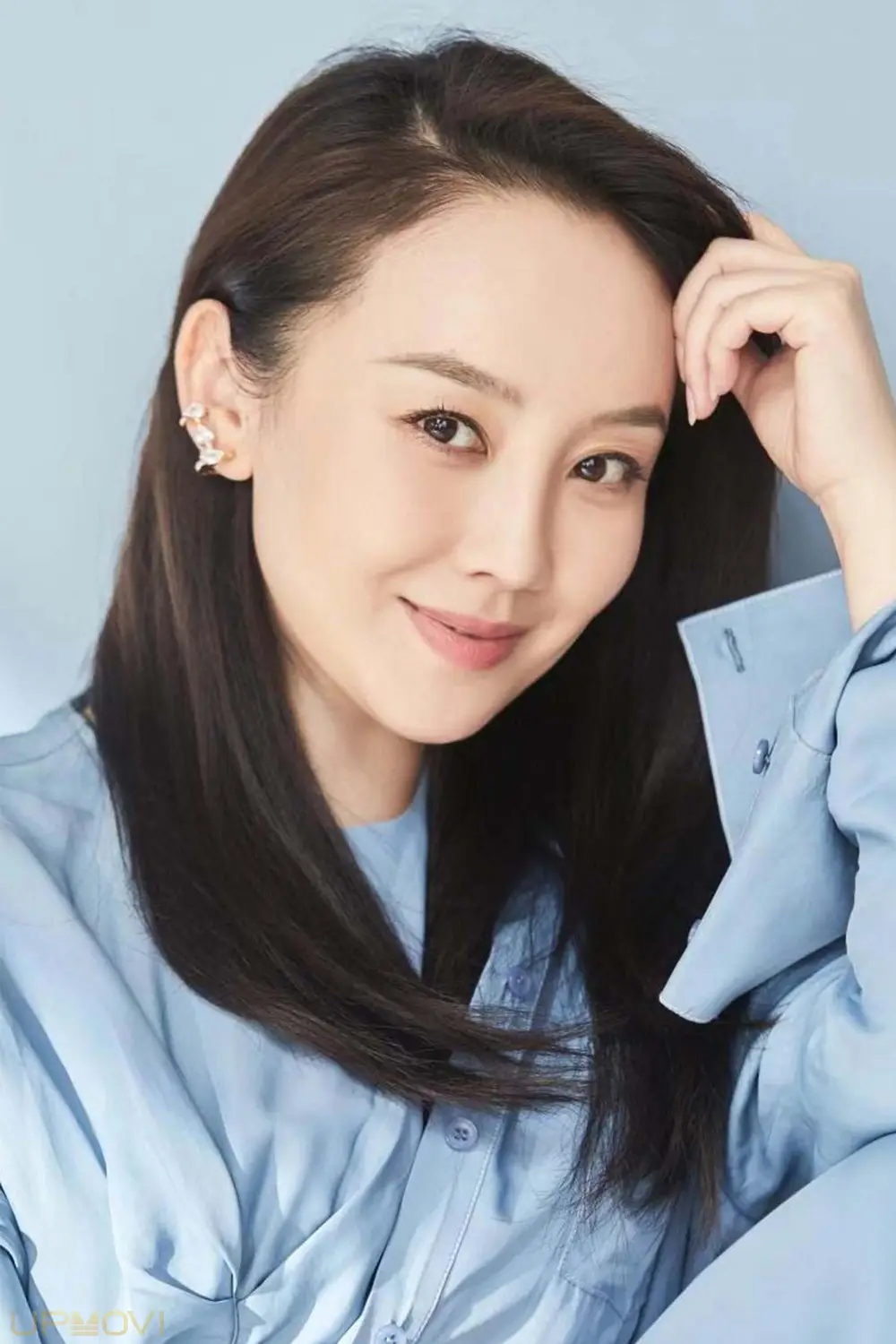 Wang Ziyu