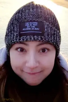 Ма Вэй Вэй
