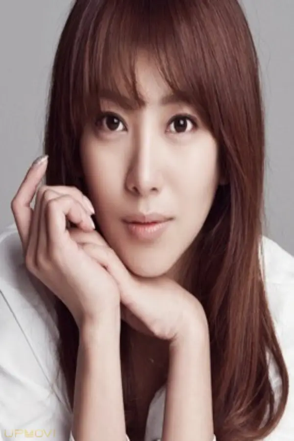 Song Yoo-an