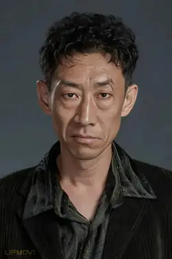 Wang Peilu