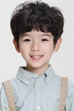 Chen Yuzhe