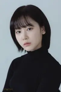 Lee Jae-yi