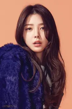 Uhm Hyun-kyung