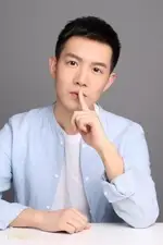 Xiang Xu