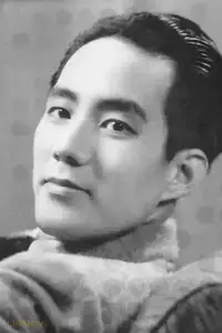 Shu Shi