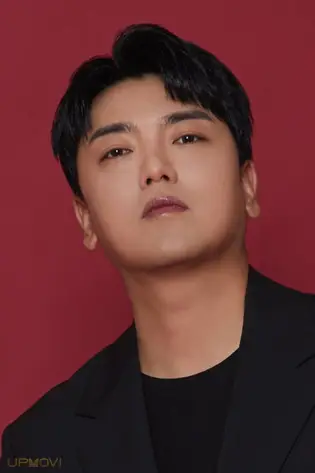 Kwak Beom