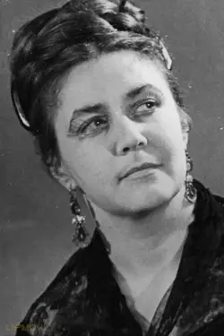 Galina Popova
