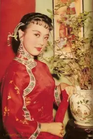 Chung Ching