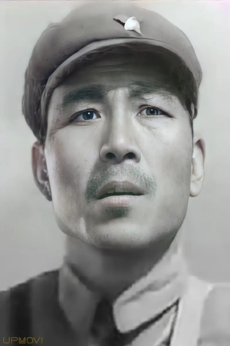 Yu Mingde