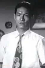 Lam Yuk