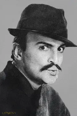 Öztürk Serengil