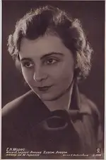 Evgeniya Mores