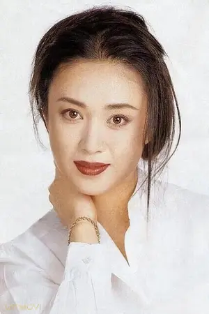 Fu Yiwei