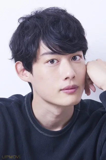 Yuta Inoue