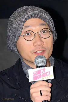 No Zin-soo