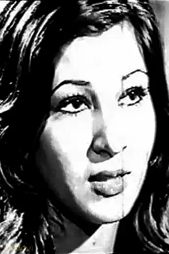 Nahid
