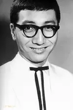 Ētarō Ishibashi