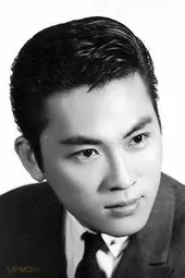 Chin Han