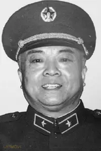 Fan Su