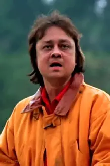 Soumitra Bannerjee