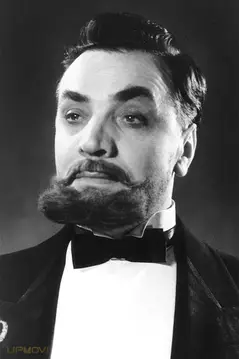 Sergey Konov