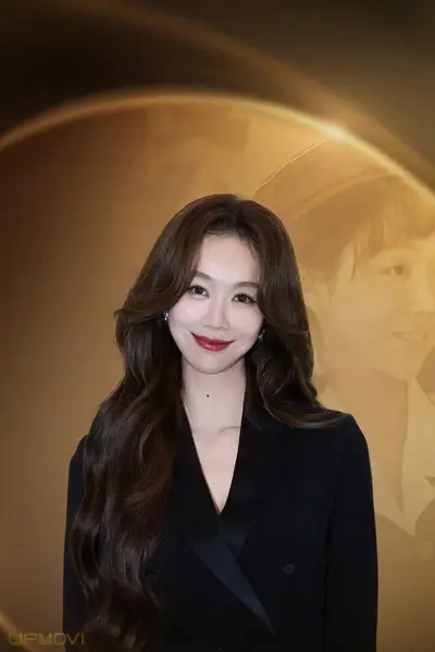 Jiang Yan