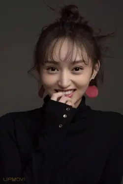 Huang Haoyue