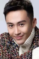 Cao Nan