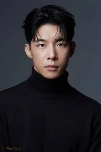 Jeong Ri U