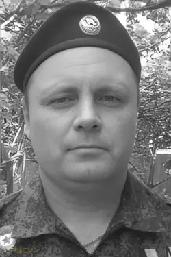 Dmitriy Begunets